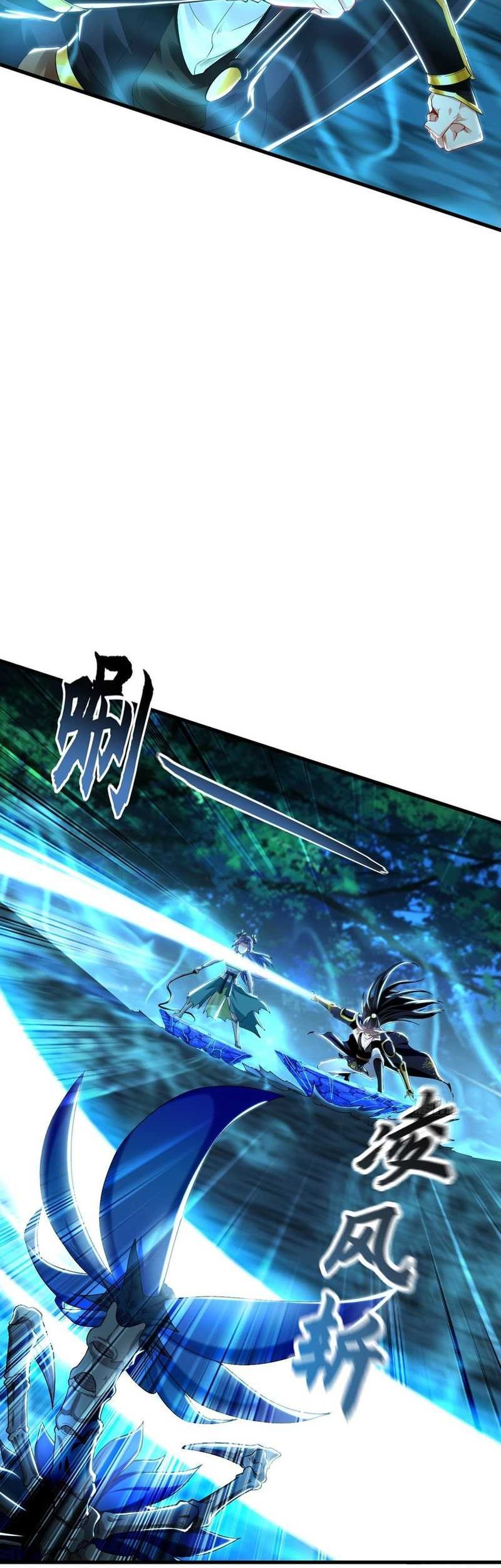 1 Million Times Attack Speed Chapter 25 - Halaman 34