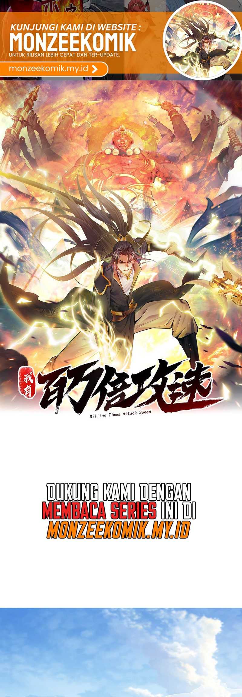 Manhua 1 Million Times Attack Speed Chapter 25 gambar 2