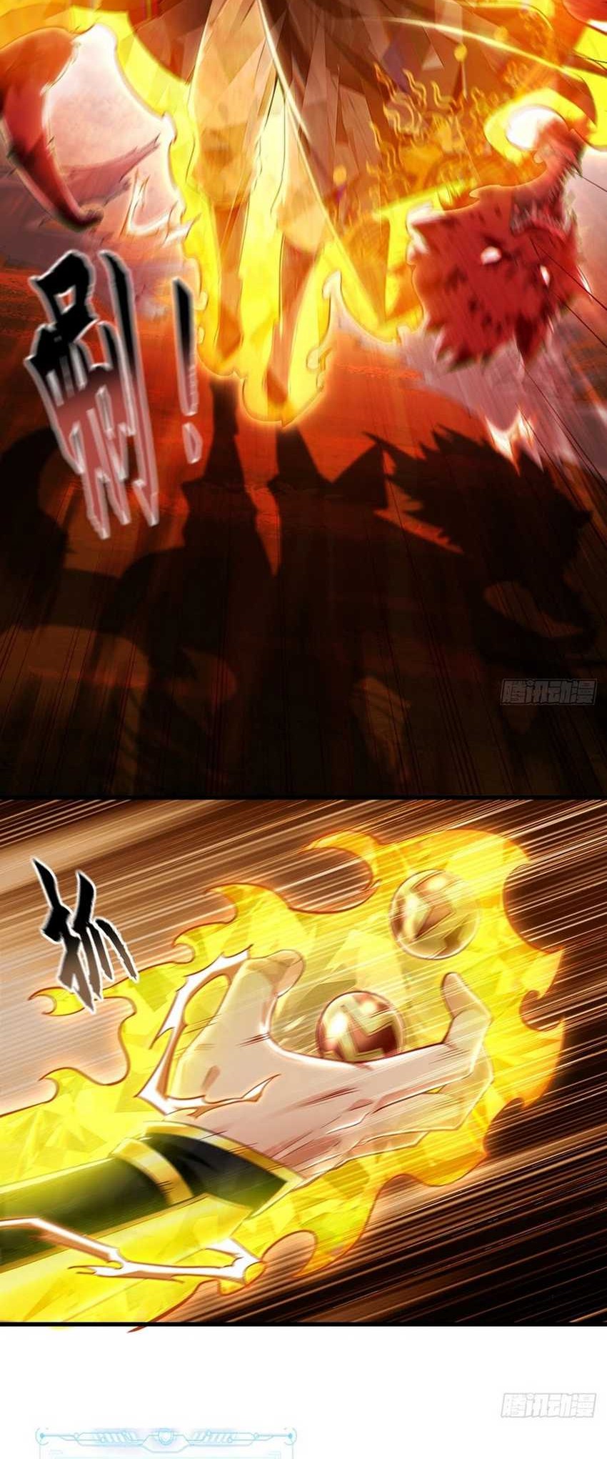 1 Million Times Attack Speed Chapter 23 - Halaman 9