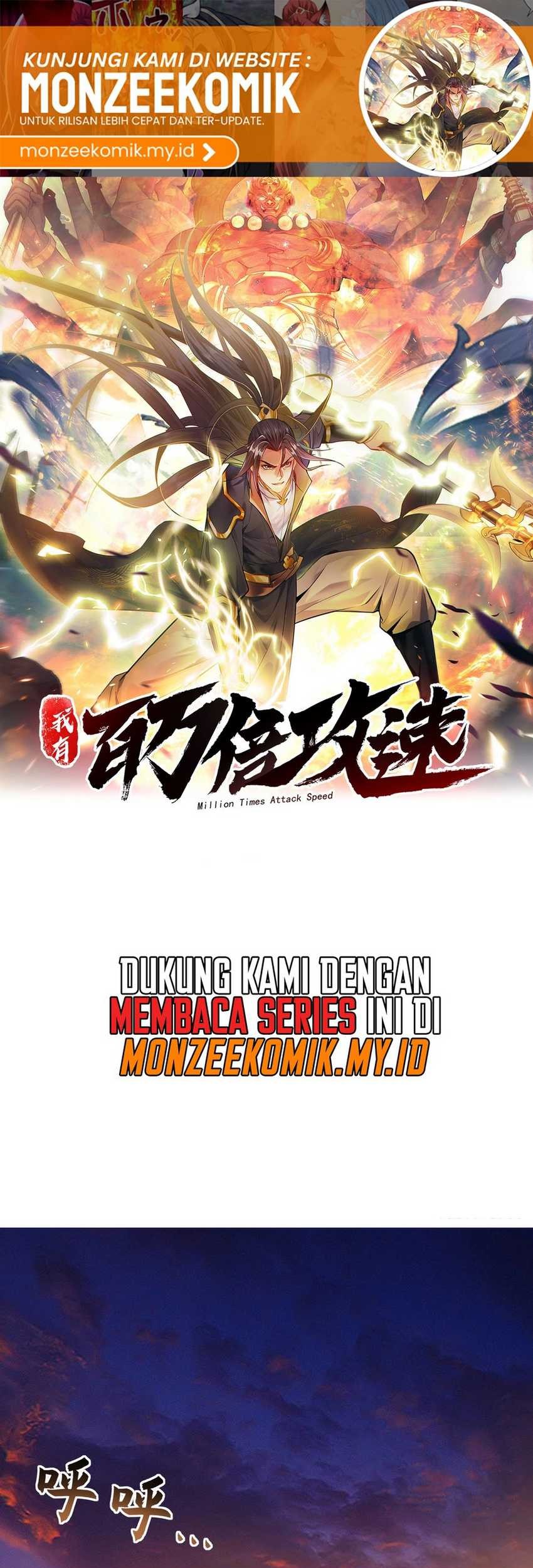 Manhua 1 Million Times Attack Speed Chapter 19 gambar 2