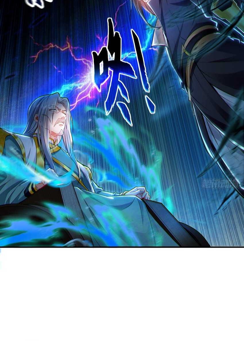 1 Million Times Attack Speed Chapter 17 - Halaman 4