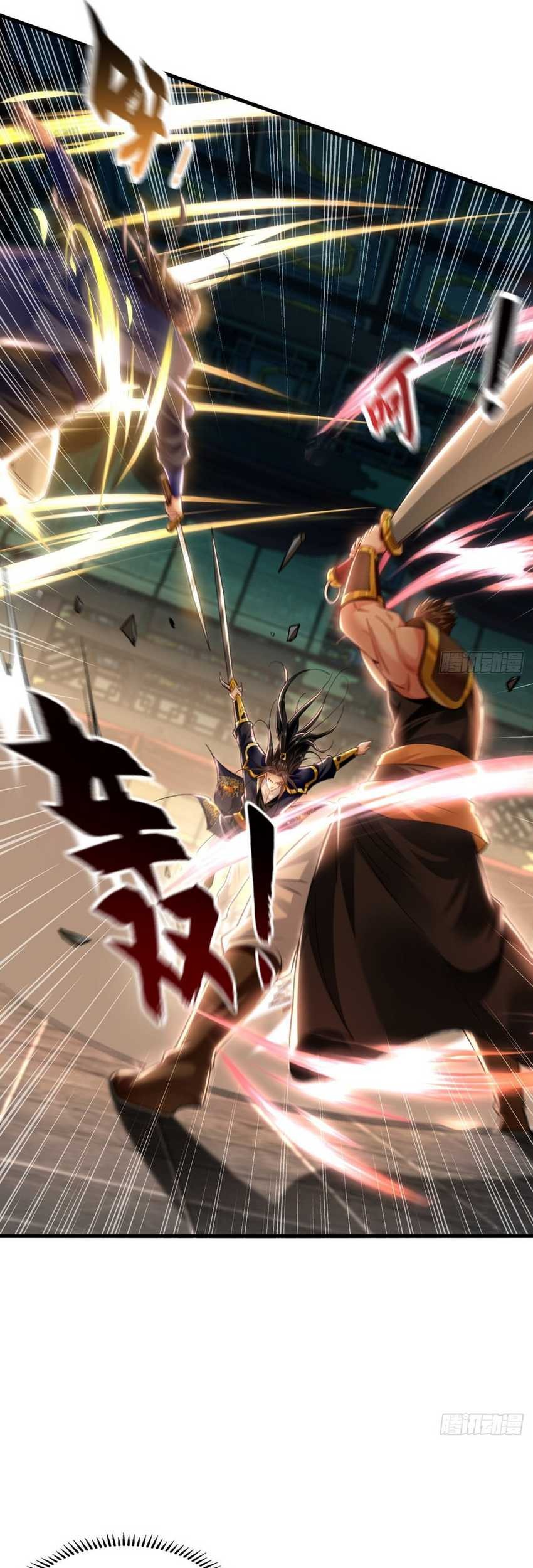 1 Million Times Attack Speed Chapter 15 - Halaman 23