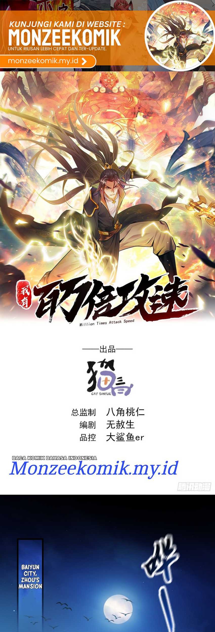 Manhua 1 Million Times Attack Speed Chapter 15 gambar 2
