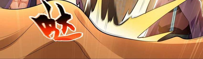 1 Million Times Attack Speed Chapter 15 - Halaman 18