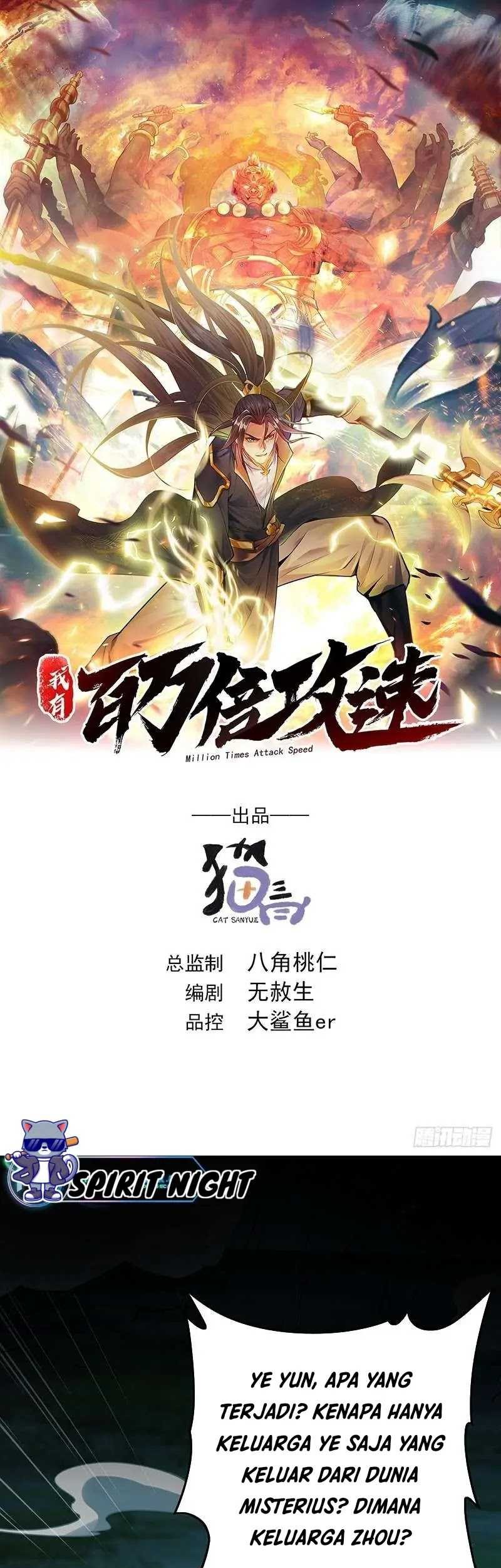Manhua 1 Million Times Attack Speed Chapter 14 gambar 2