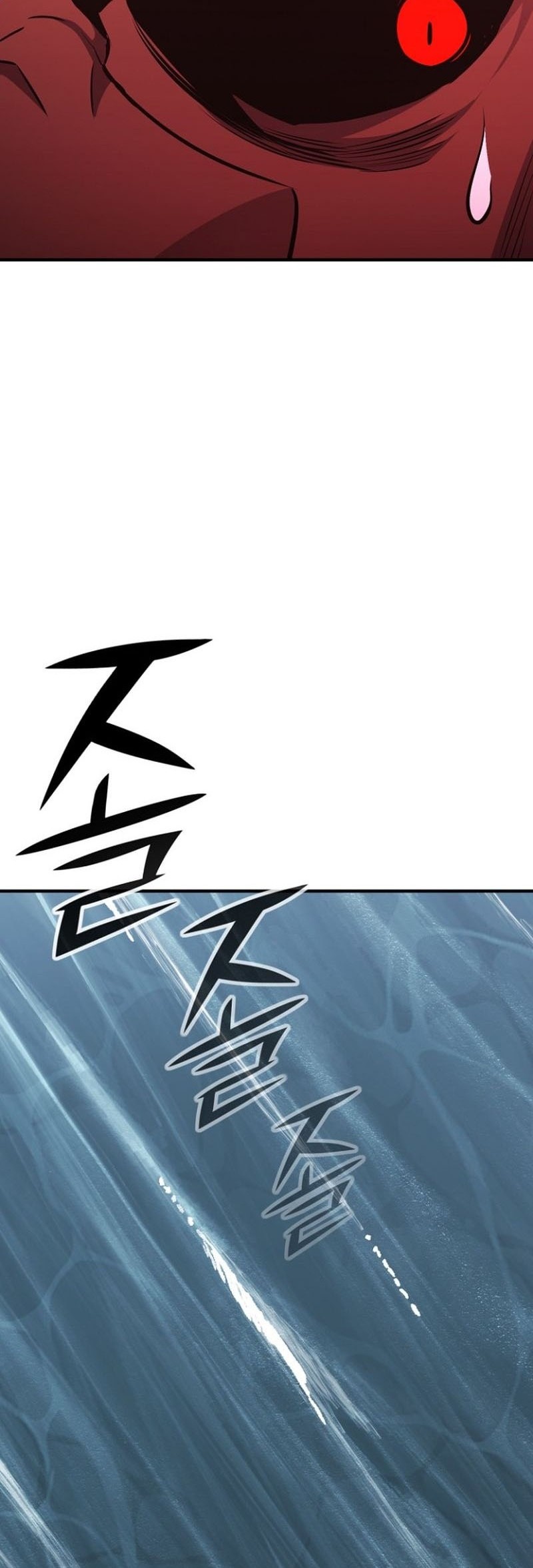 Standard of Reincarnation Chapter 112 - Halaman 57