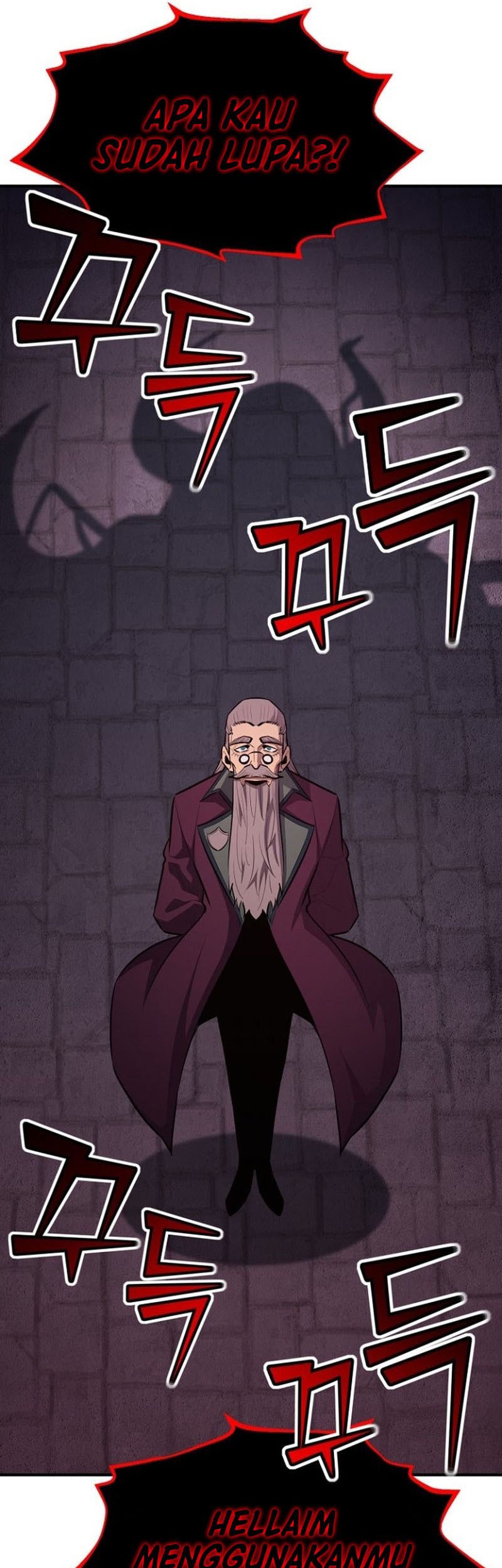 Standard of Reincarnation Chapter 112 - Halaman 18