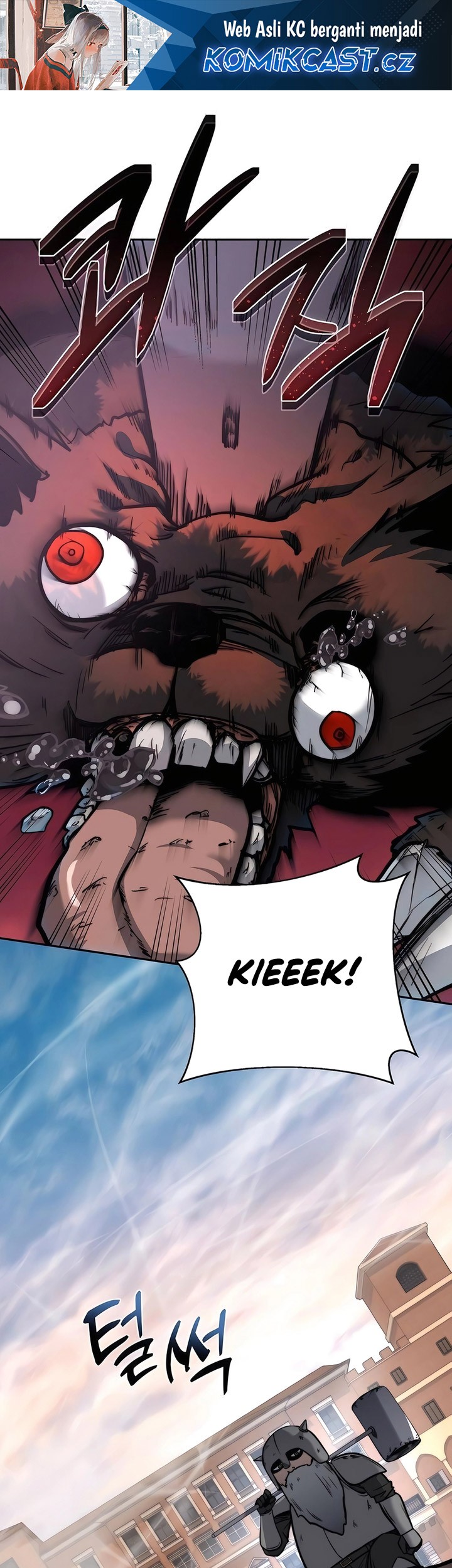 Manhwa Holy Emperor’s Grandson is a Necromancer Chapter 54 gambar 2