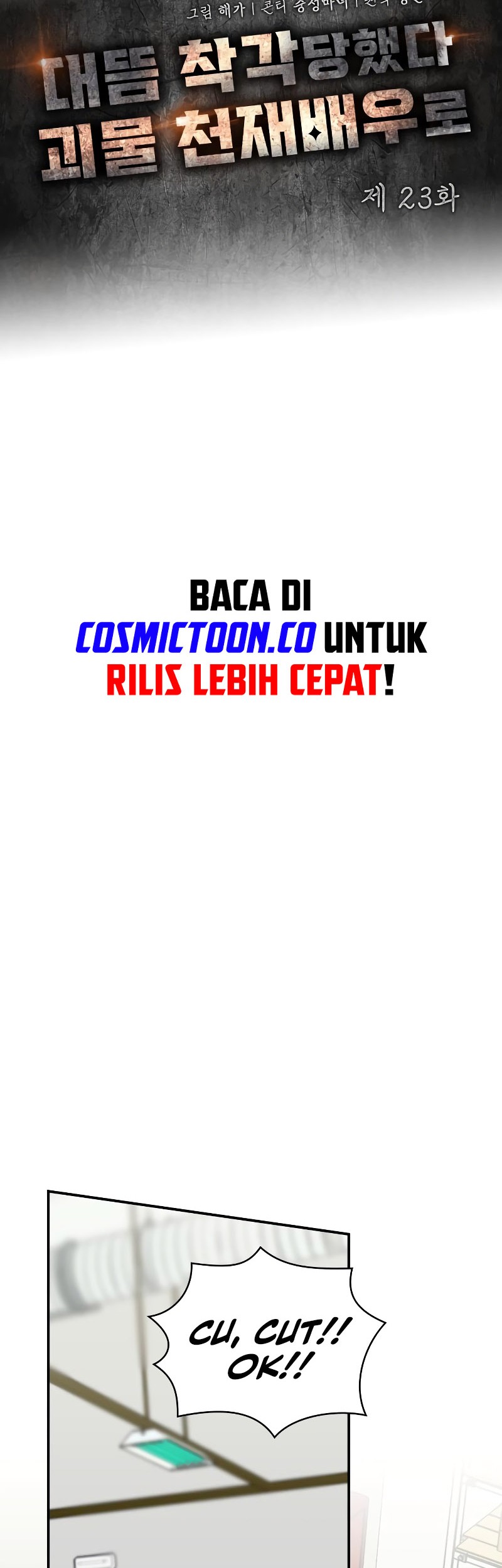 I Was Immediately Mistaken for a Monster Genius Actor Chapter 23 - Halaman 18