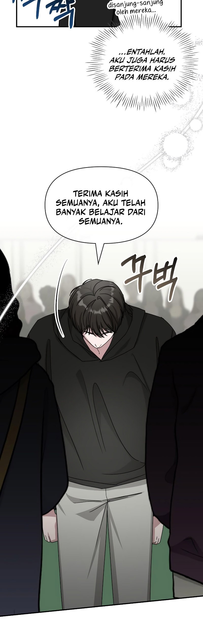 I Was Immediately Mistaken for a Monster Genius Actor Chapter 23 - Halaman 22
