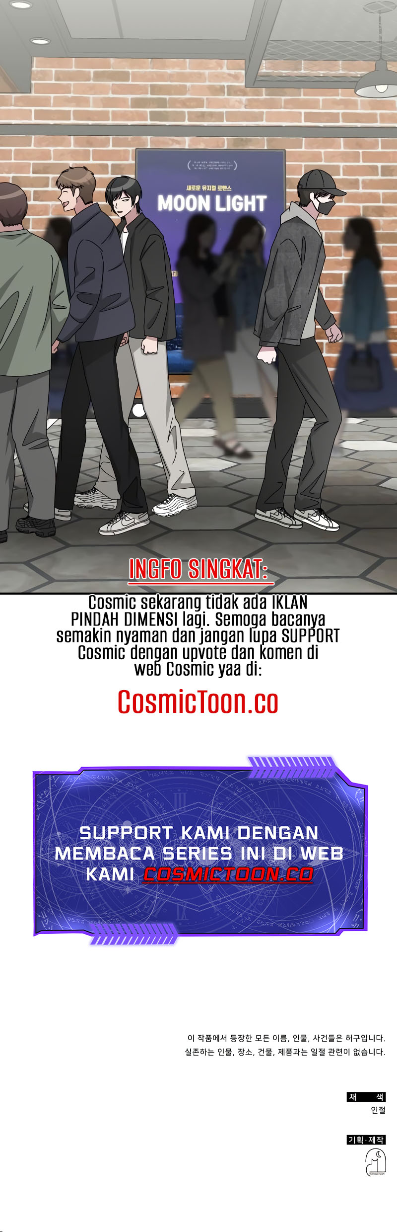 I Was Immediately Mistaken for a Monster Genius Actor Chapter 23 - Halaman 54