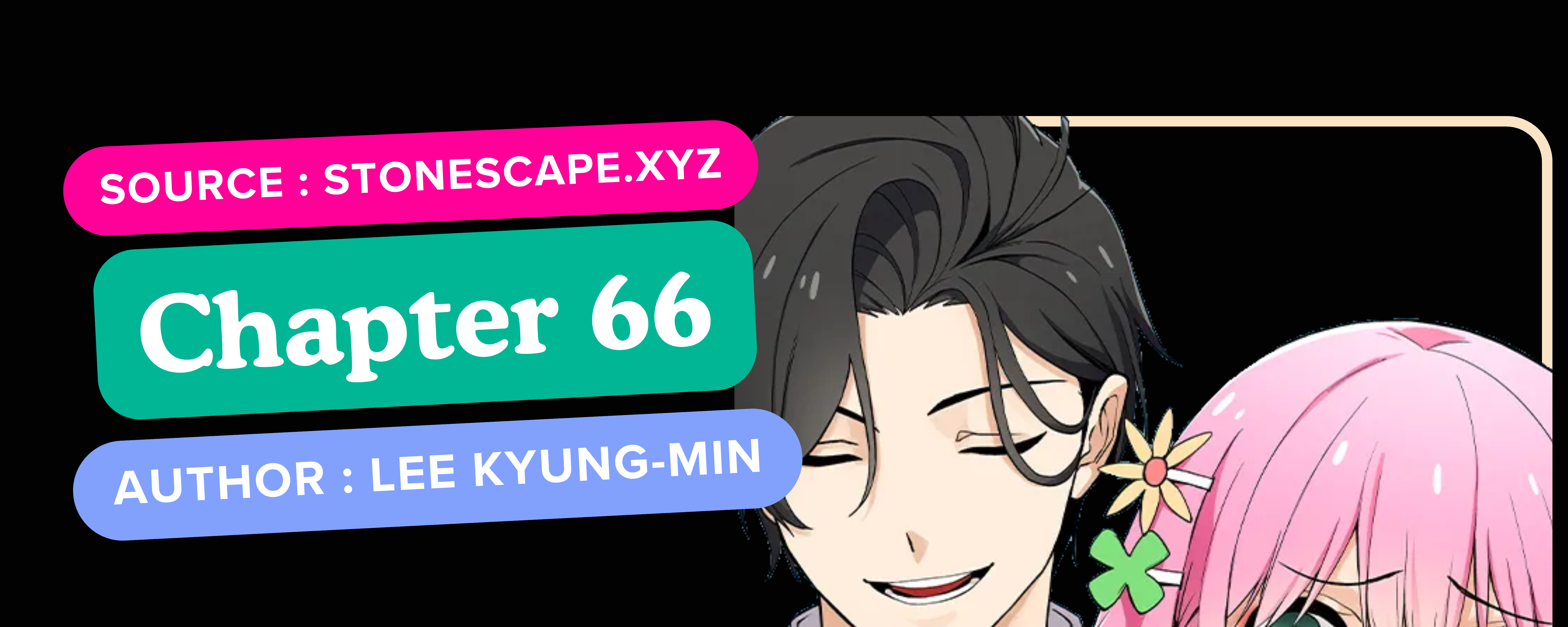 Komik We Are Not Dating!! Chapter 66 gambar 1