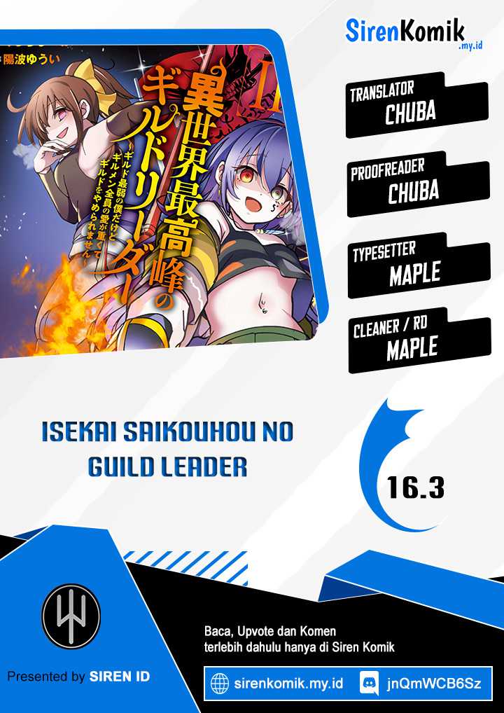Komik Isekai Saikouhou no Guild Leader Chapter 16.3 gambar 1