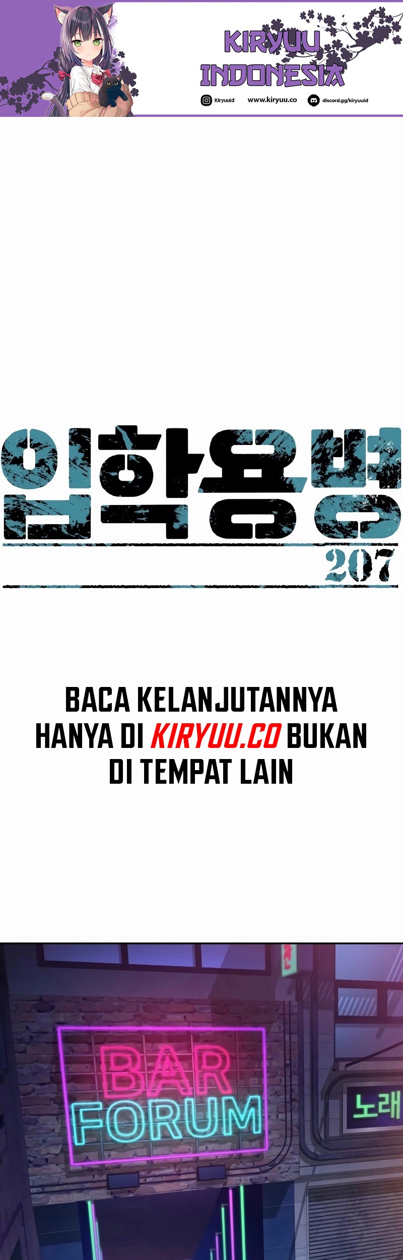 Manhwa Mercenary Enrollment Chapter 207 gambar 2
