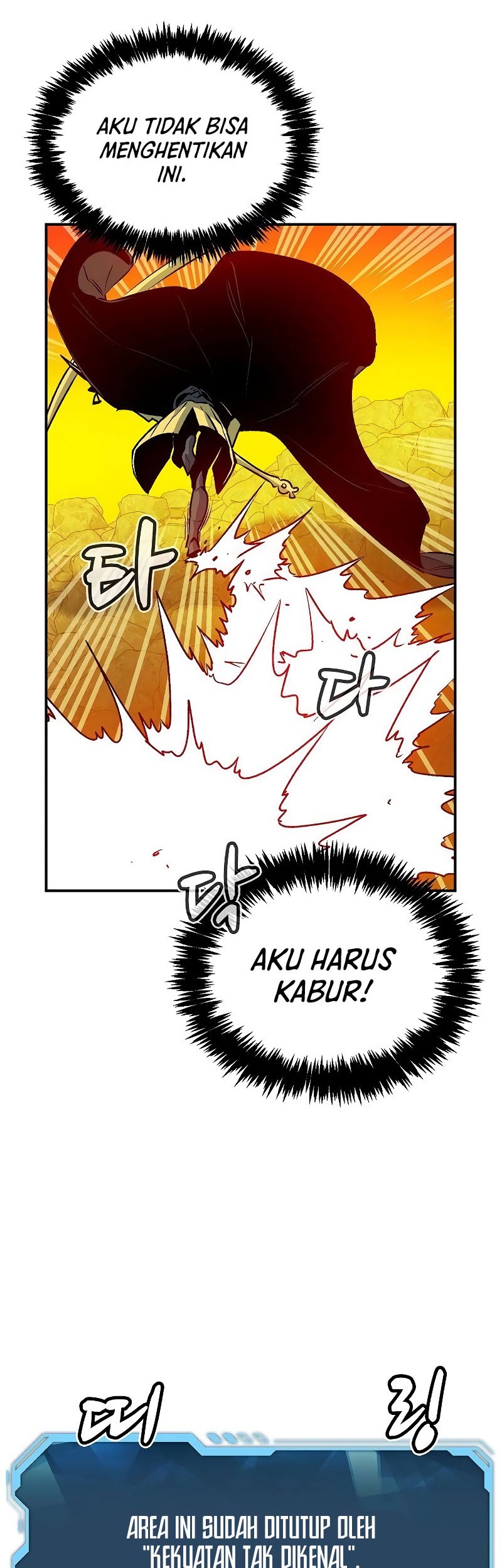 Alone Necromancer Chapter 149 - Halaman 49