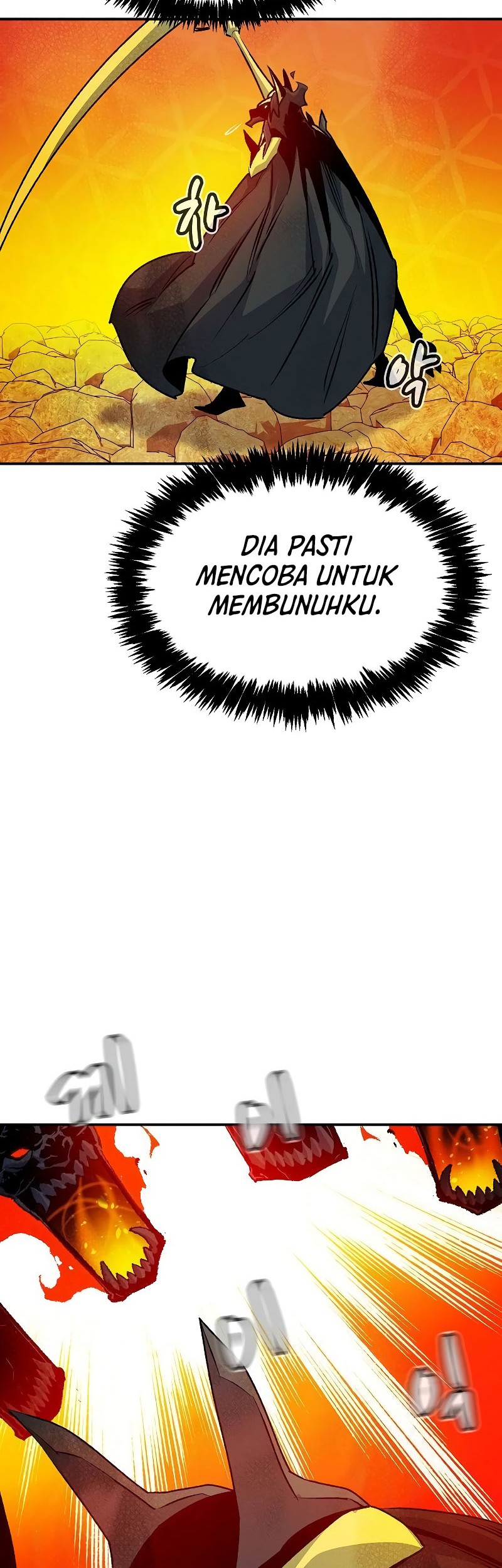 Alone Necromancer Chapter 149 - Halaman 51