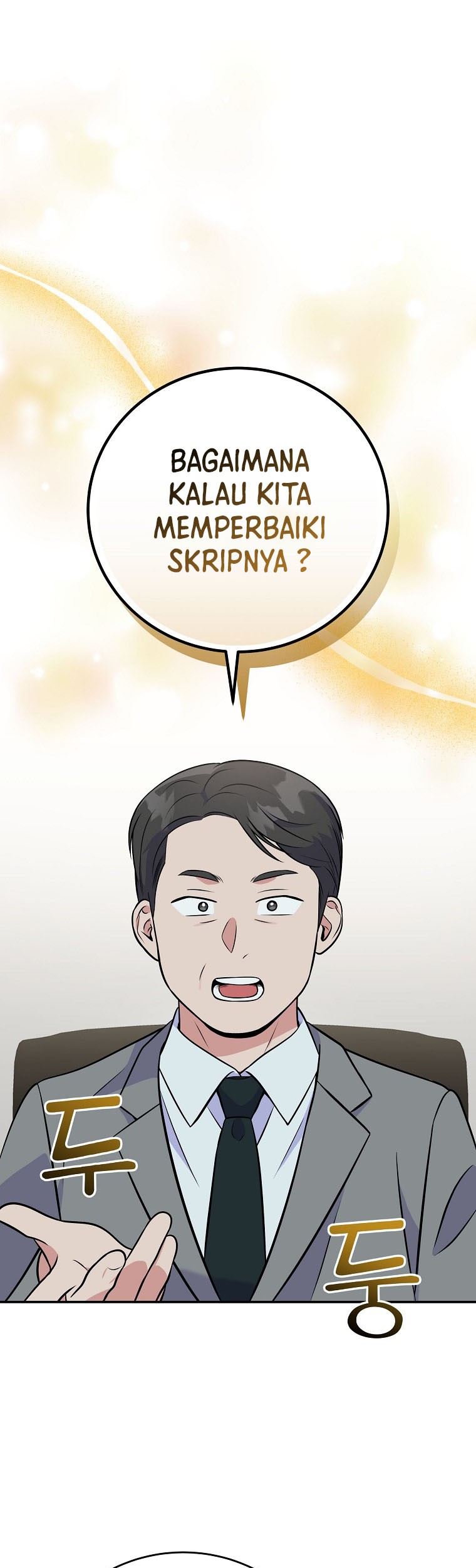 Manhwa Superstar From Age 0 Chapter 47 gambar 2