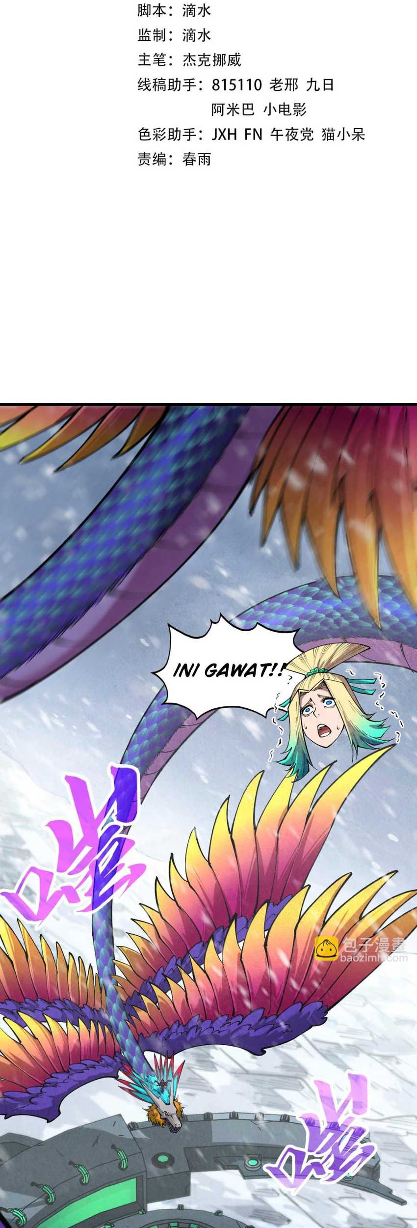 Manhua The Ultimate of All Ages Chapter 352 gambar 2
