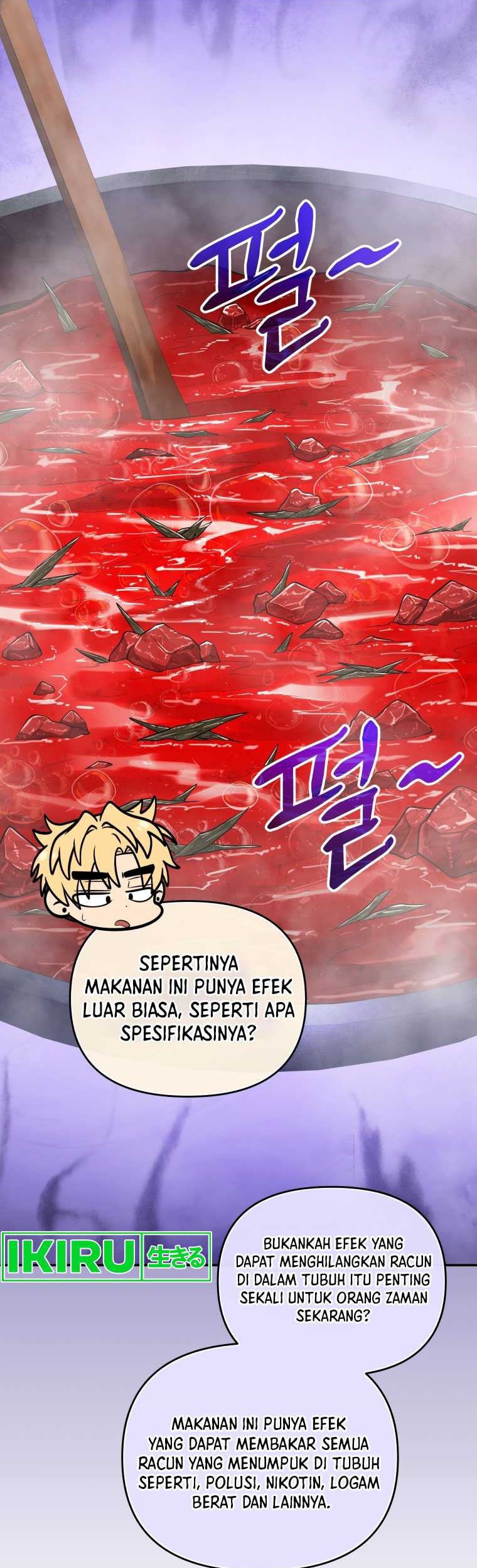Bizarre Restaurant Chapter 56 - Halaman 20