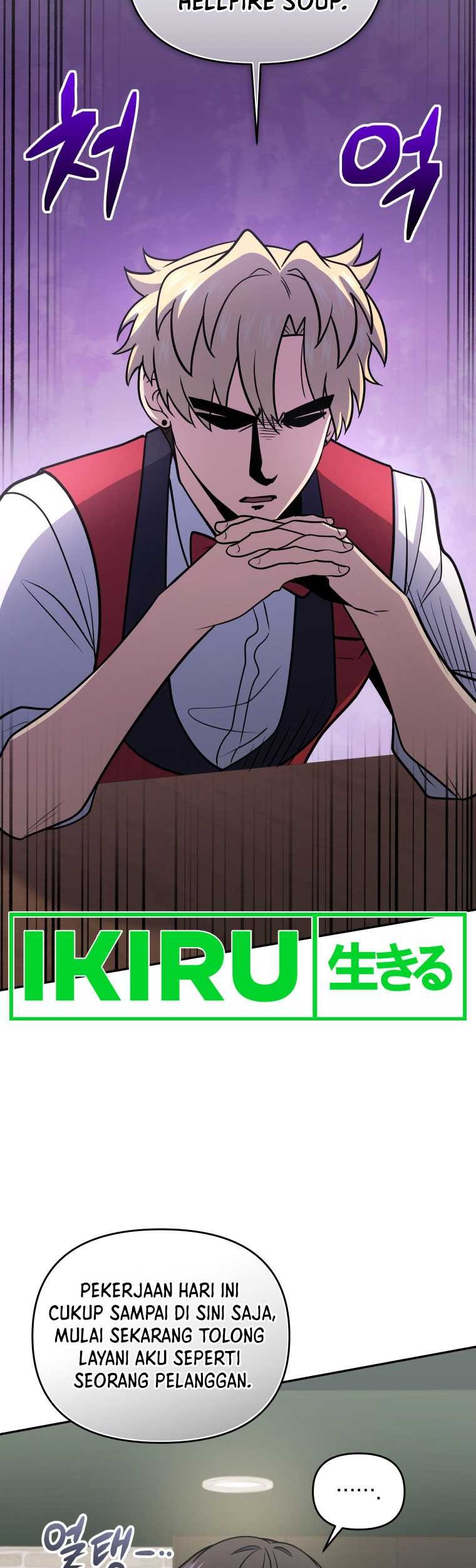 Bizarre Restaurant Chapter 56 - Halaman 44