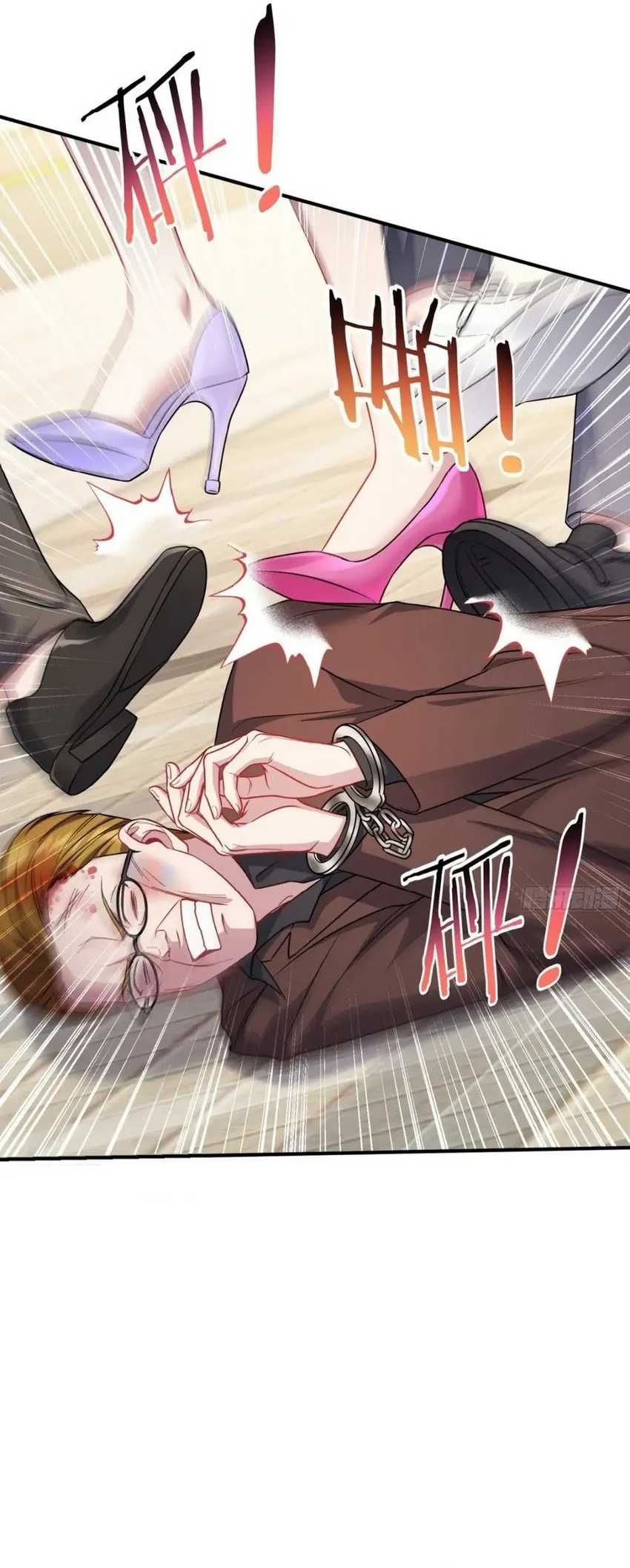 After Improperly Licking a Dog, I Became a Billionaire Chapter 141 - Halaman 19