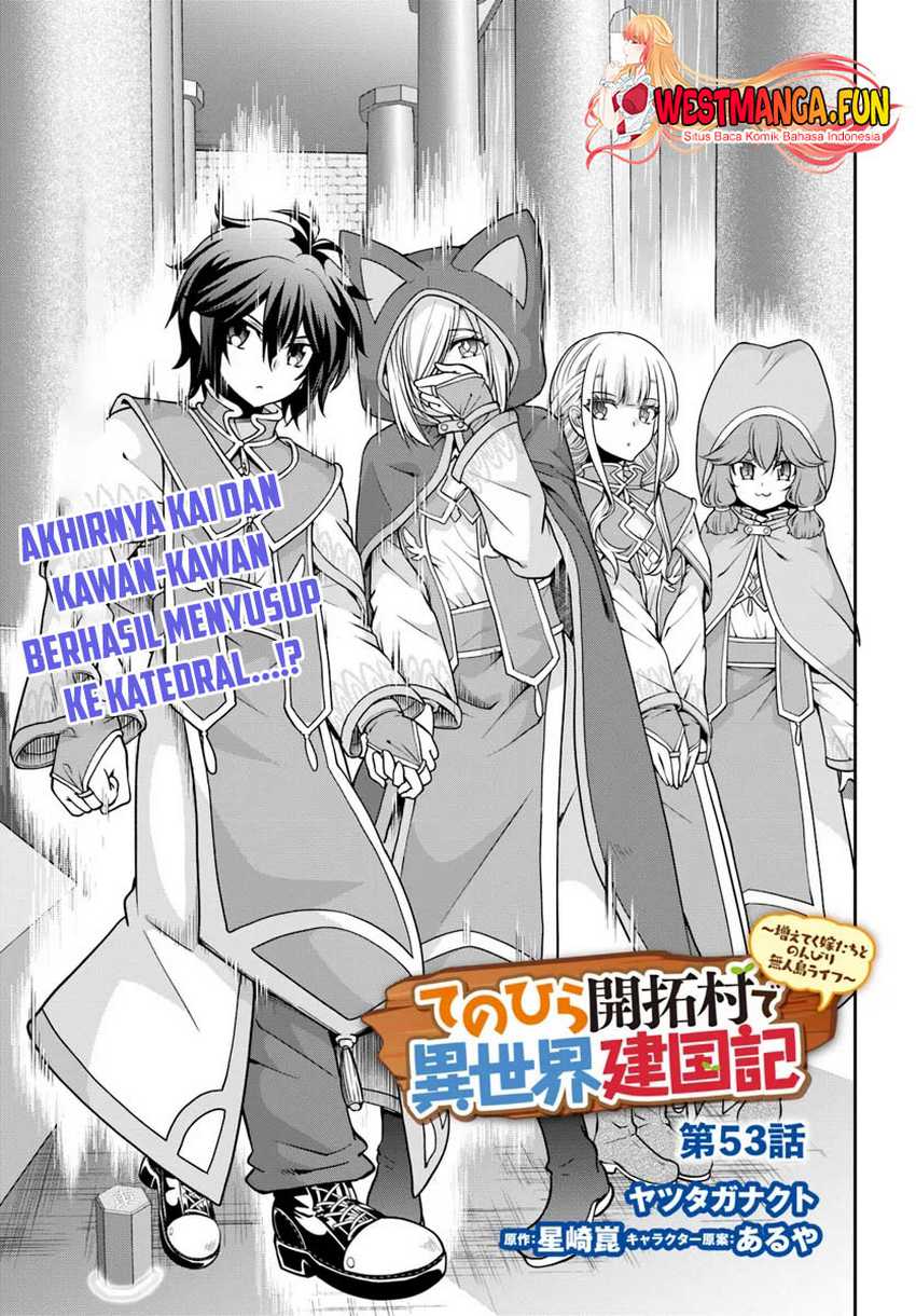 Manga Tenohira Kaitaku Mura de Isekai Kenkokuki: Fueteku Yome-tachi to Nonbiri Mujintou Life (fix) Chapter 53 gambar 2