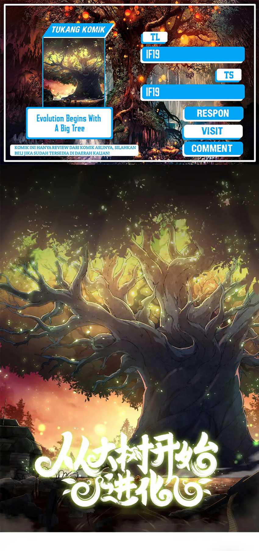 Komik Evolution Begins With A Big Tree Chapter 277 gambar 1