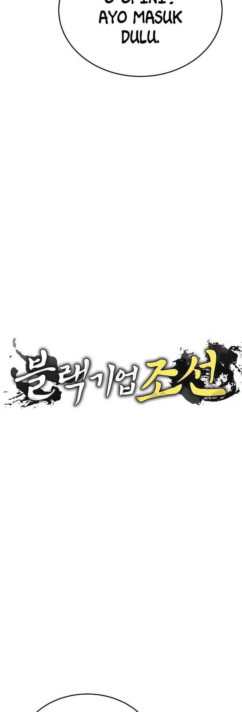 Black Corporation: Joseon Chapter 55 - Halaman 7