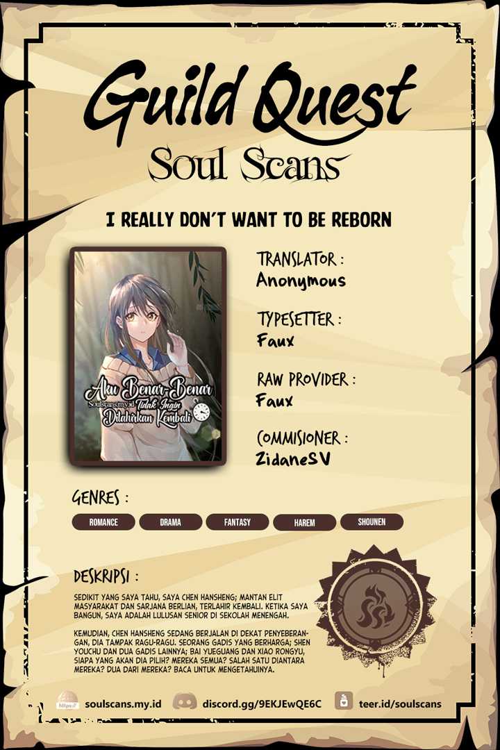 Komik I Really Don’t Want to Be Reborn Chapter 213 gambar 1