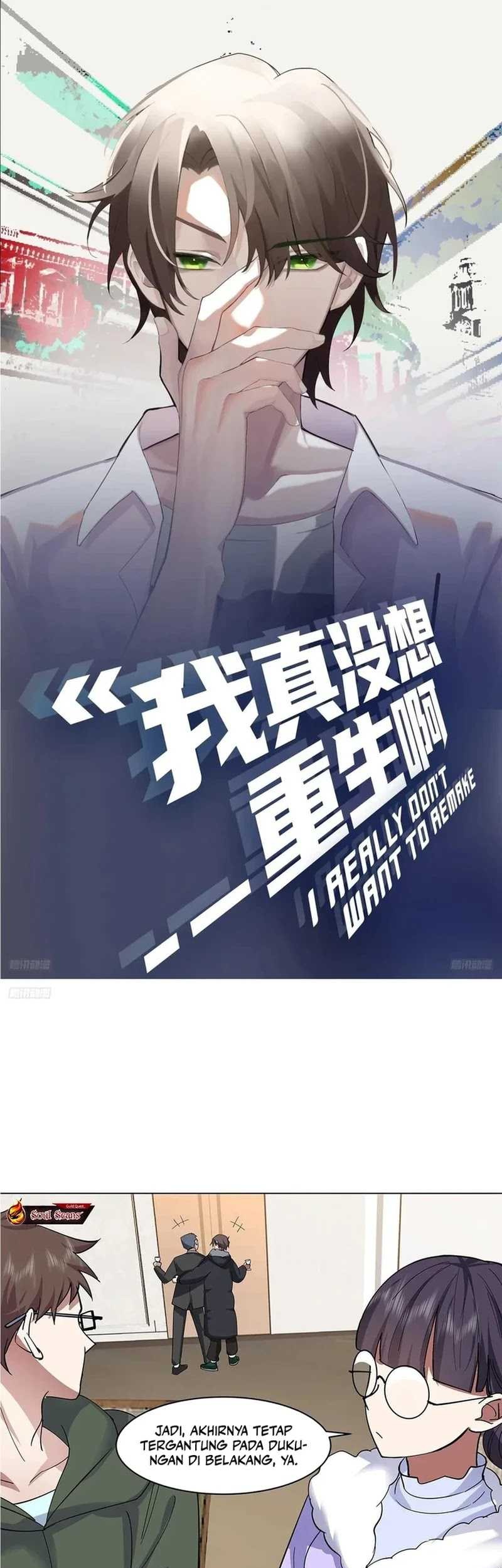 Manhua I Really Don’t Want to Be Reborn Chapter 211 gambar 2