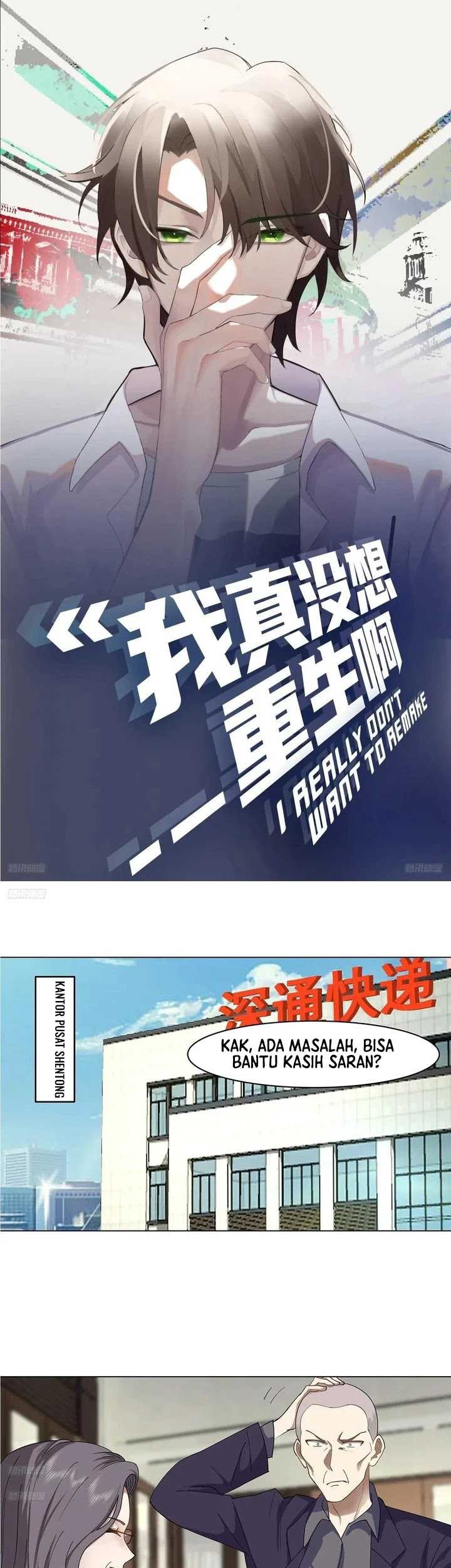 Manhua I Really Don’t Want to Be Reborn Chapter 210 gambar 2