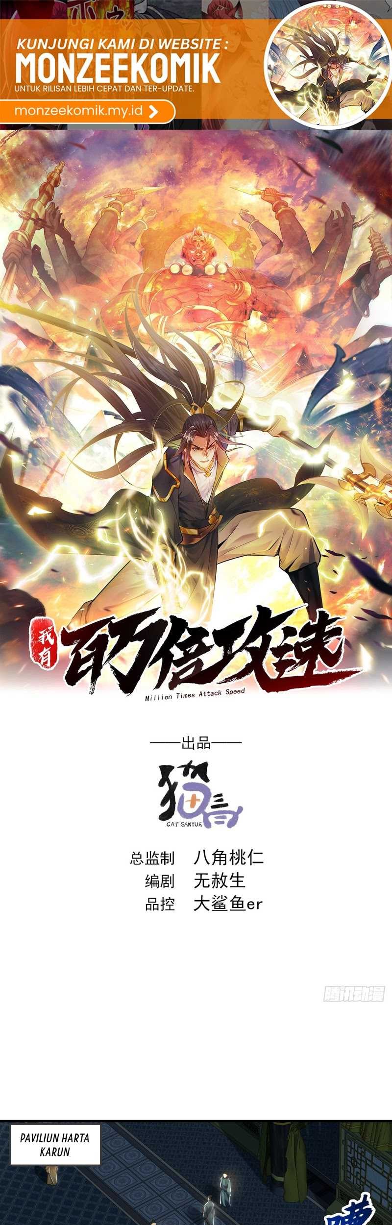 Manhua 1 Million Times Attack Speed Chapter 35 gambar 2