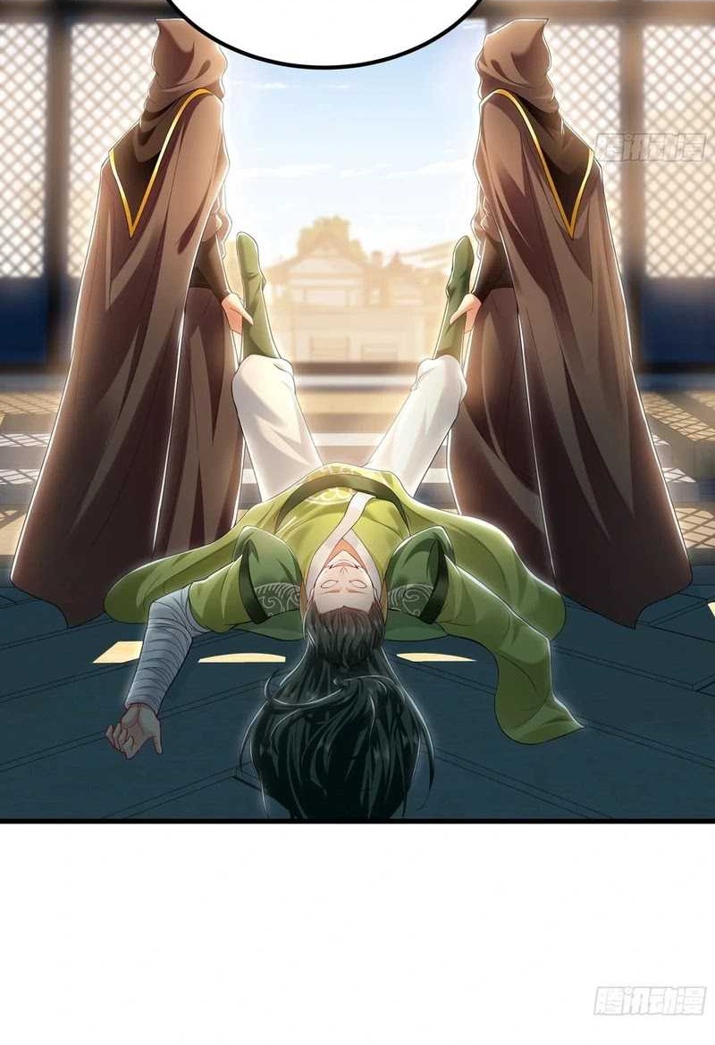 1 Million Times Attack Speed Chapter 34 - Halaman 30