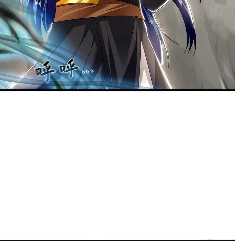 1 Million Times Attack Speed Chapter 34 - Halaman 9