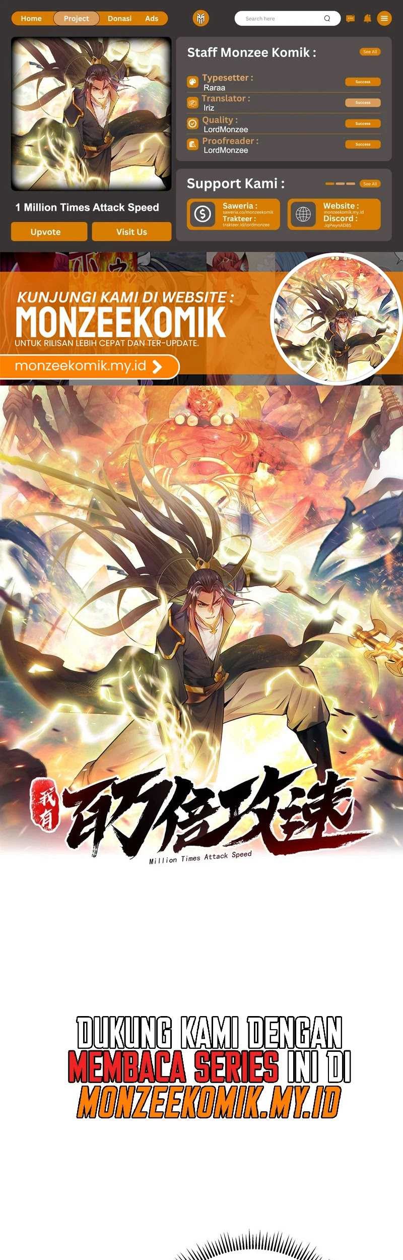 Komik 1 Million Times Attack Speed Chapter 32 gambar 1