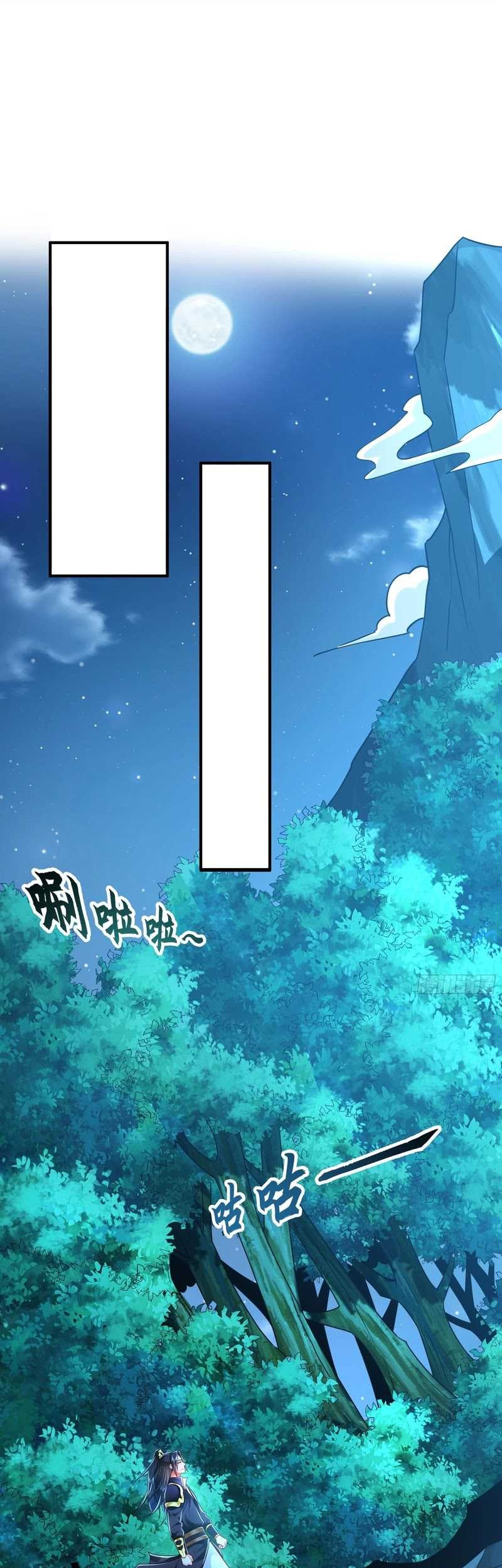 1 Million Times Attack Speed Chapter 31 - Halaman 21