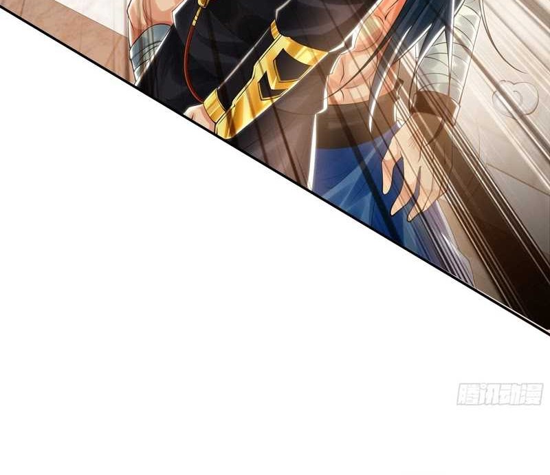 1 Million Times Attack Speed Chapter 31 - Halaman 17