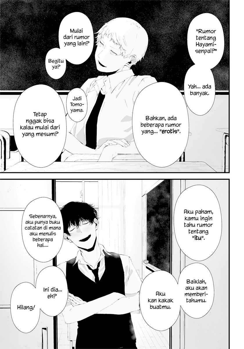 Komik Tsurenai Hodo Aokute Azatoi Kurai ni Akai Chapter 25 gambar 1