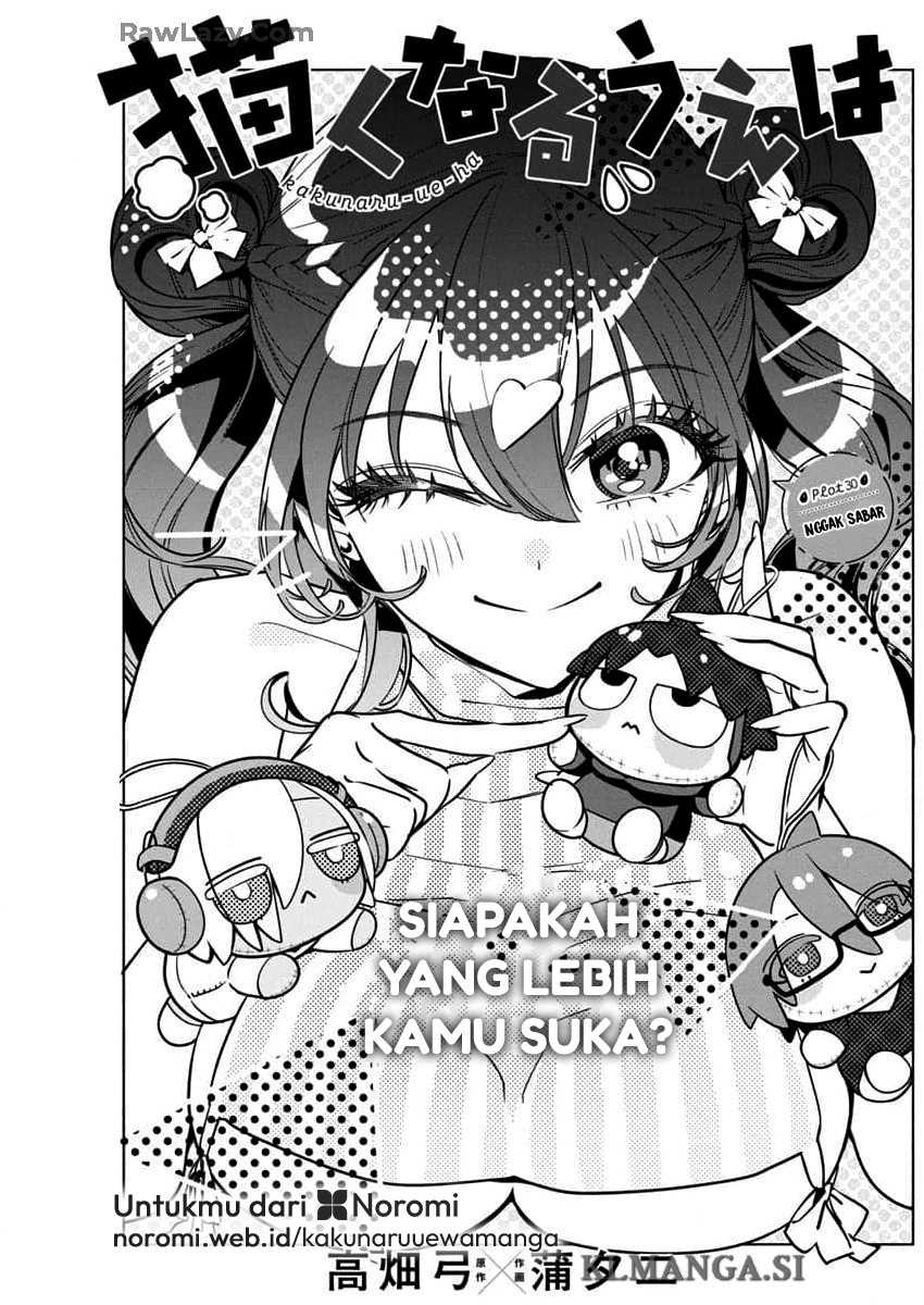 Komik Now That We Draw Chapter 30 gambar 1