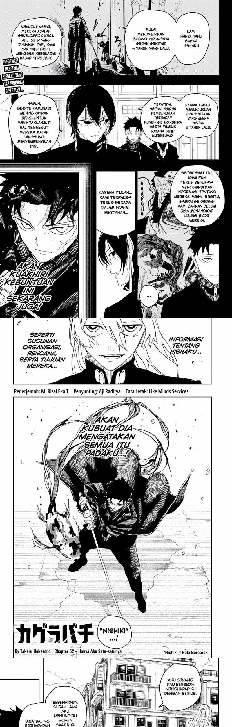 Komik Kagurabachi Chapter 52 gambar 1
