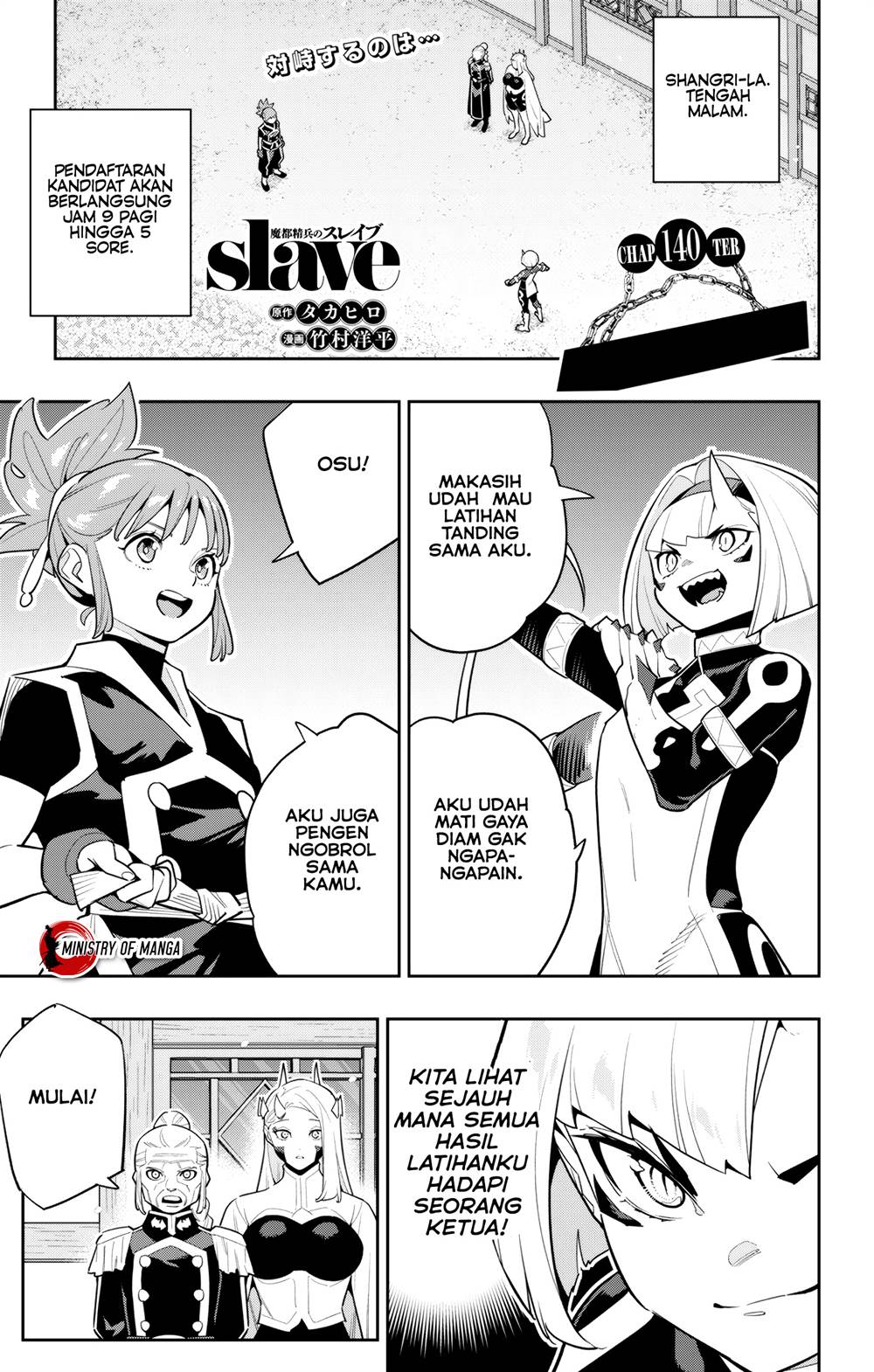 Manga Mato Seihei no Slave Chapter 140 gambar 2