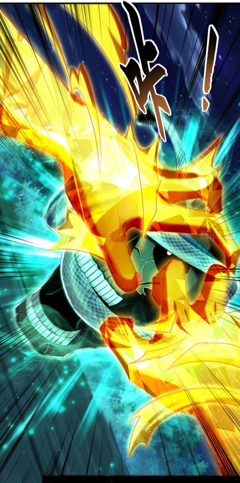 1 Million Times Attack Speed Chapter 39 - Halaman 23