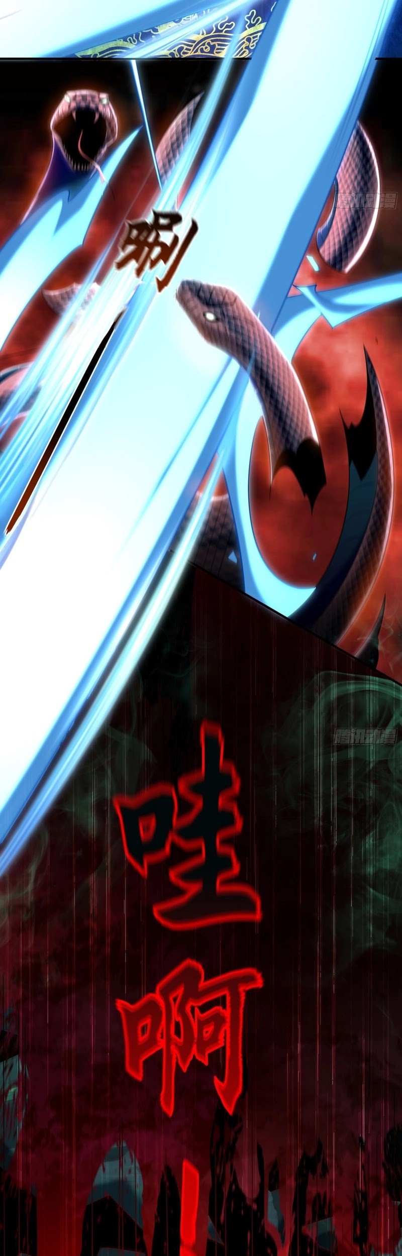 1 Million Times Attack Speed Chapter 39 - Halaman 30
