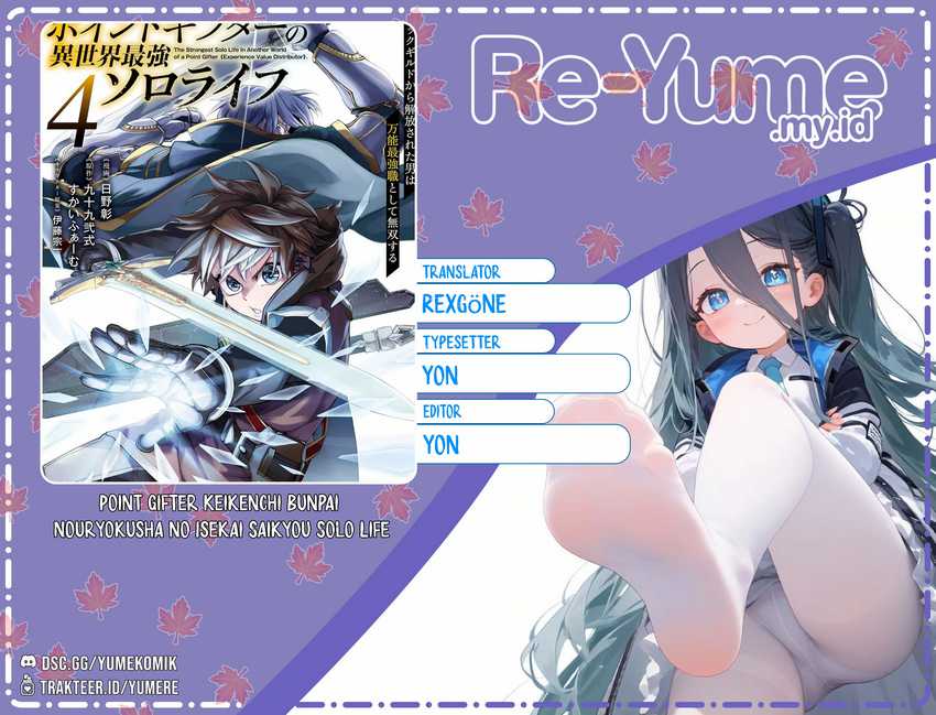 Komik Point Gifter Keikenchi Bunpai Nouryokusha no Isekai Saikyou Solo Life Chapter 15 gambar 1