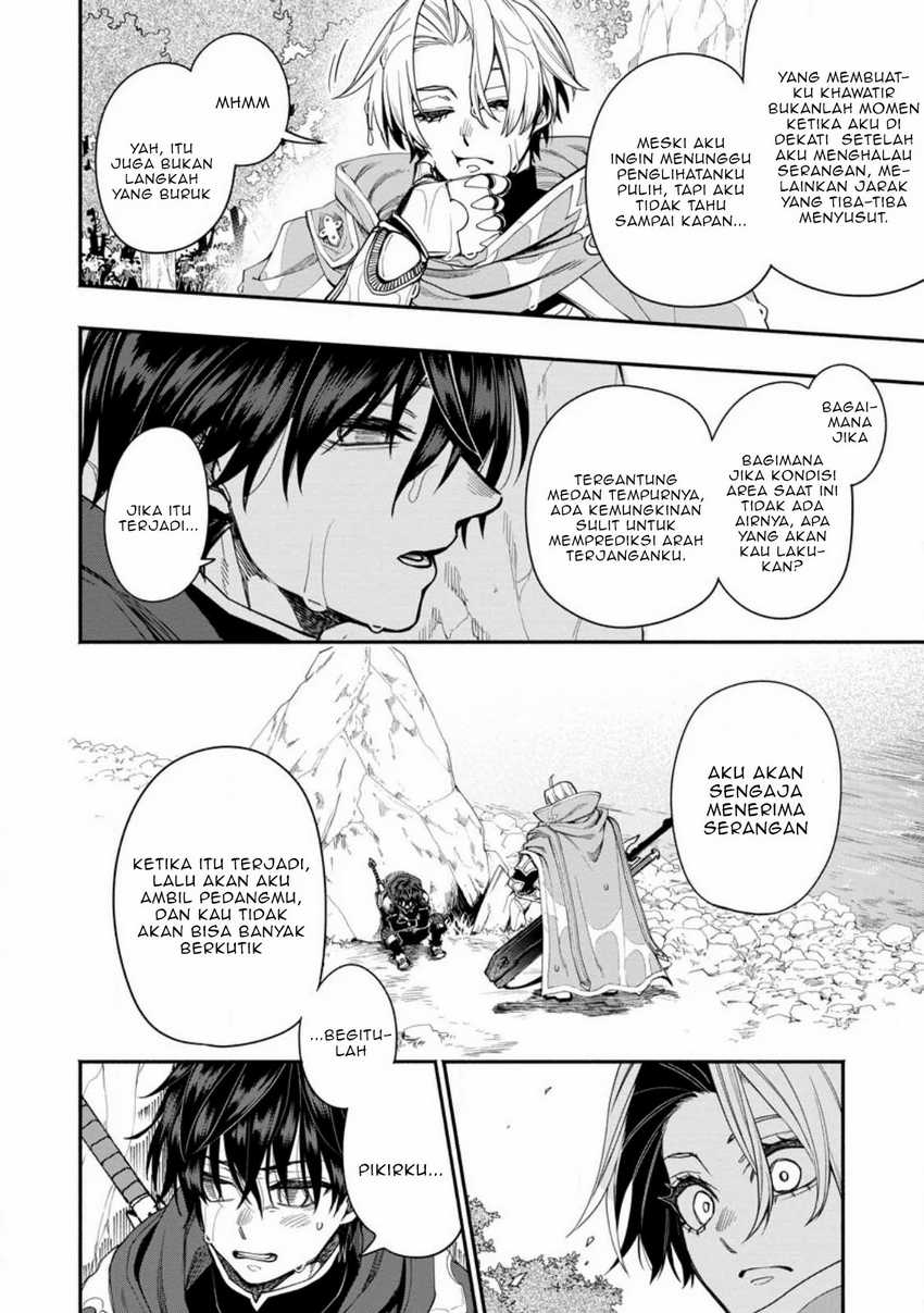 Point Gifter Keikenchi Bunpai Nouryokusha no Isekai Saikyou Solo Life Chapter 15 - Halaman 9