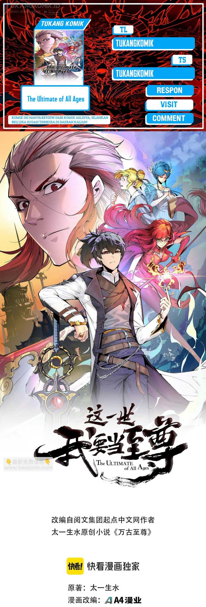 Komik The Ultimate of All Ages Chapter 353 gambar 1