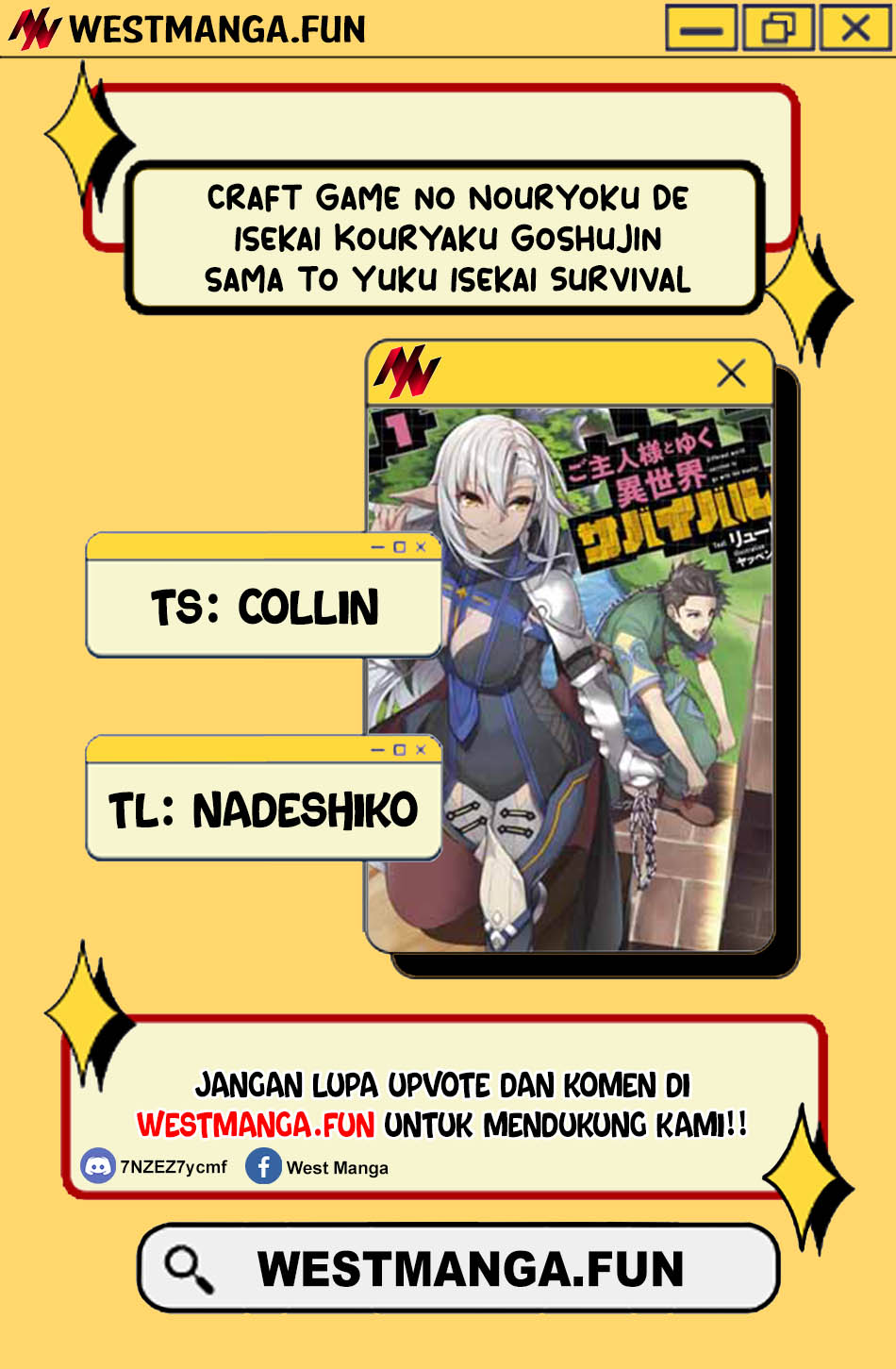 Craft Game no Nouryoku de Isekai Kouryaku!! Chapter 43 - Halaman 4