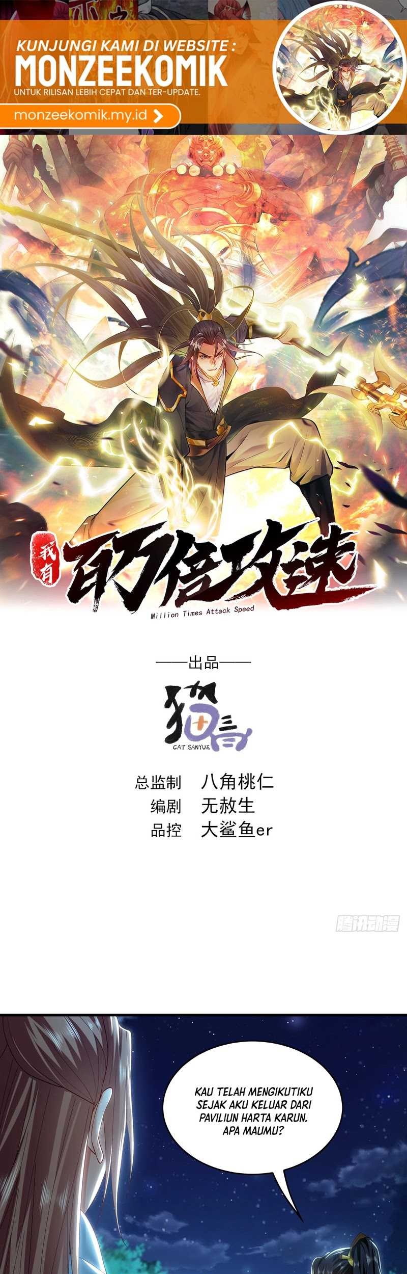 Manhua 1 Million Times Attack Speed Chapter 42 gambar 2
