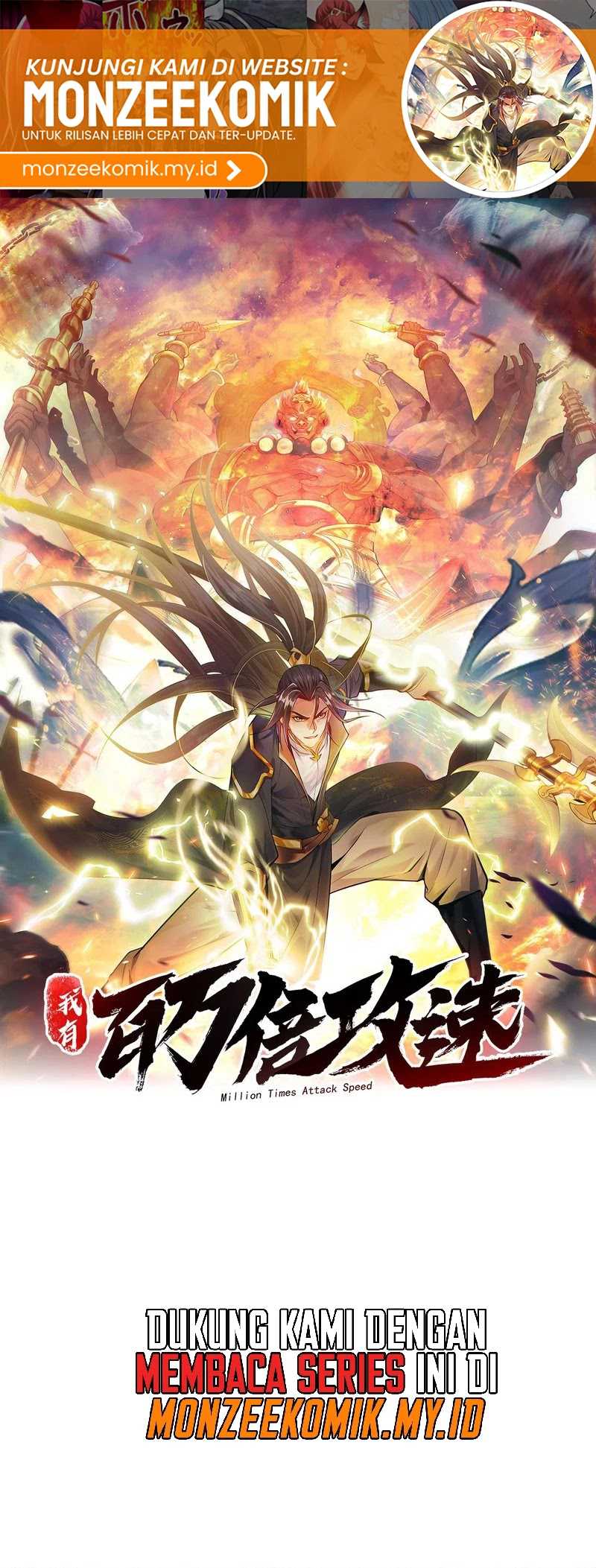 Manhua 1 Million Times Attack Speed Chapter 41 gambar 2