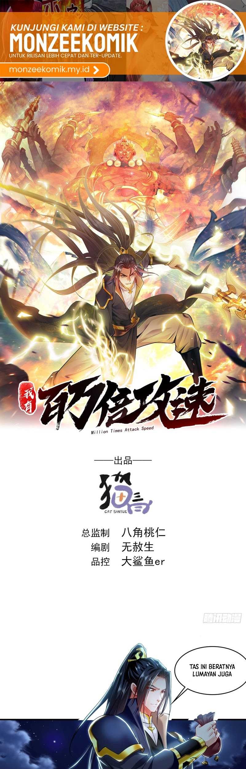 Manhua 1 Million Times Attack Speed Chapter 40 gambar 2